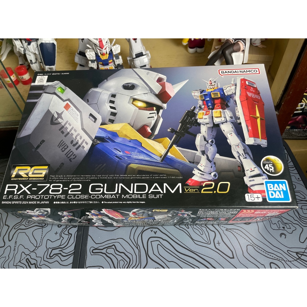Gundam RG RX-78-2 Ver.2.0