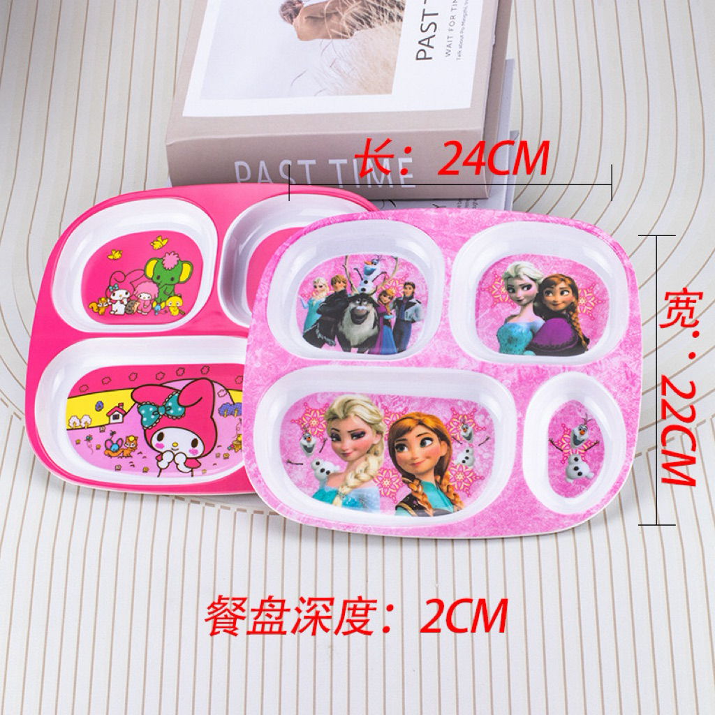 l.901#ถาดข้าวเด็กเมลามีนแบบแบ่ง4ช่องลายการ์ตูนน่ารักเหมาะสําหรับเด็ก