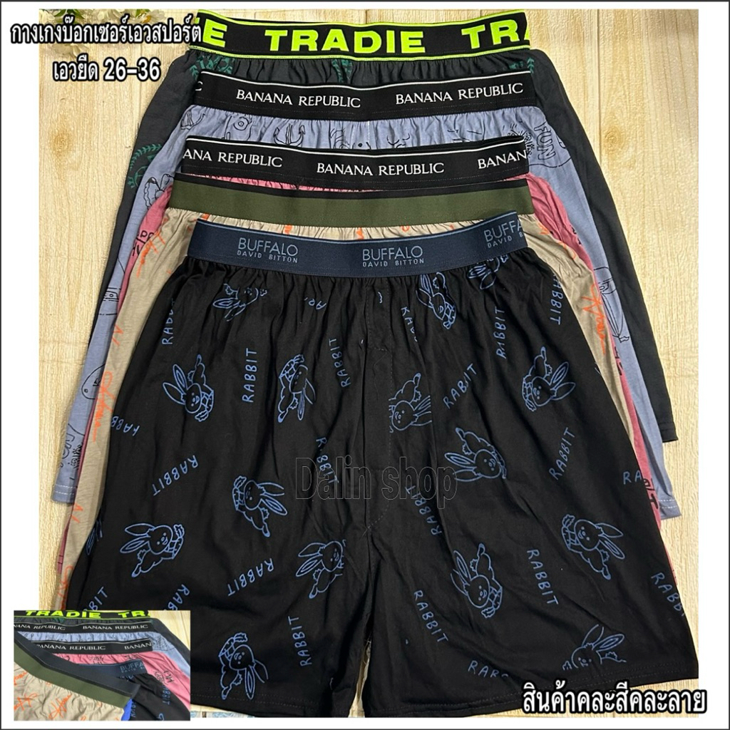 รูปภาพ 6