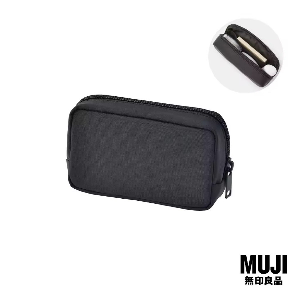 [ของแท้ 💯%] มูจิ กระเป๋าอเนกประสงค์ผ้าไนลอนขนาดเล็ก - MUJI Nylon Compact Pouch (9 x 14 x 3.5 cm)