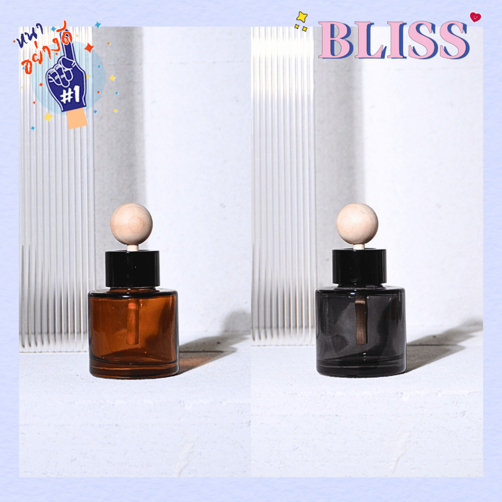 ขวดน้ำหอมรถ [ HT]  สีน้ำตาลใส - ดำใส 50 ML.  ฺBLISSLABFRAGRANCE