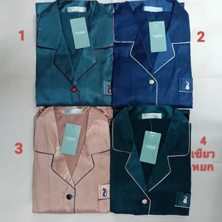 ชุดนอนผ้าซาตินแขนสั้น ขาสามส่วน ไซส์ XXL