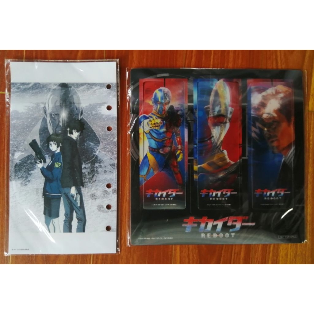 Psycho Pass -​ Kikaider​ ของสะสมจาก​อนิเมชั่น​​ ของแท้