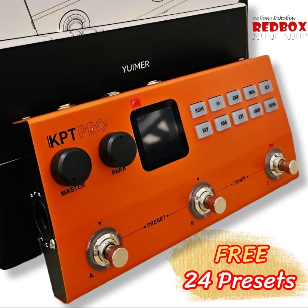 Yuimer KPT PRO Multi Effects มัลติเอฟเฟค กีตาร์ แถมฟรี 24 Presets
