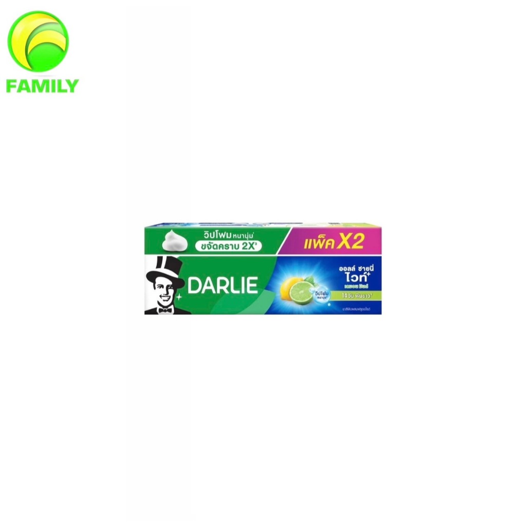 ดาร์ลี่ ออลล์ ชายนี่ ไวท์ ยาสีฟันผสมฟลูออไรด์ สูตรเลมอน มินต์ 140 ก. แพ็คคู่ - รูปที่ 2