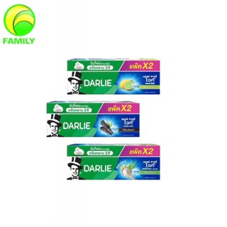 ดาร์ลี่ ออลล์ ชายนี่ ไวท์ ยาสีฟันผสมฟลูออไรด์ สูตรเลมอน มินต…