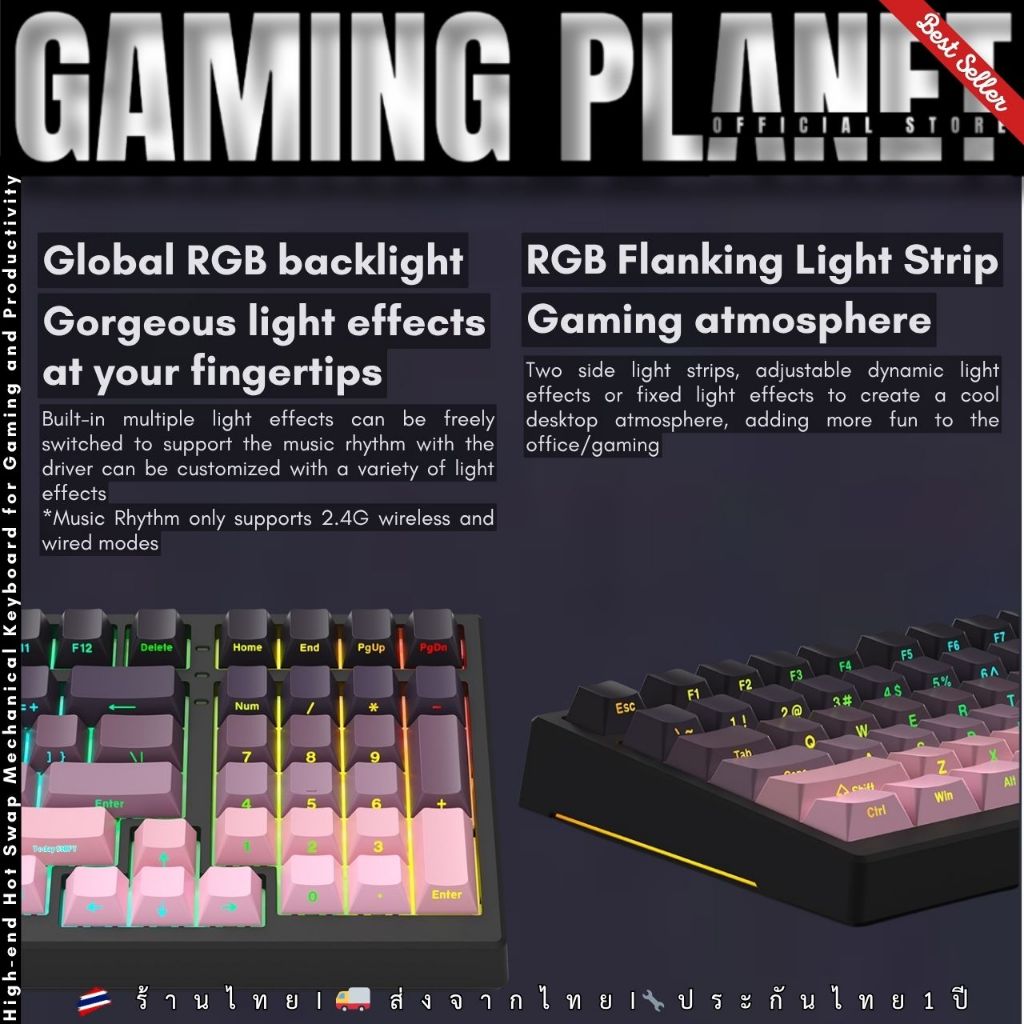 คีย์บอร์ดเกมมิ่ง XINMENG X98 Pro V2 | Mechanical Wireless 98 ปุ่ม | Gasket | Hot-Swap | PBT | RGB | TH/EN - รูปที่ 7