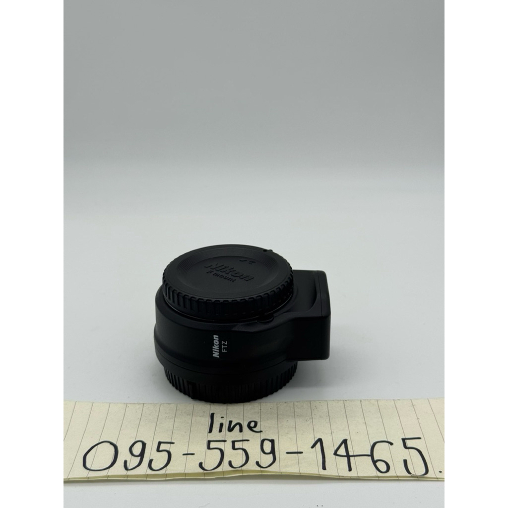 adapter nikon FTZ mount