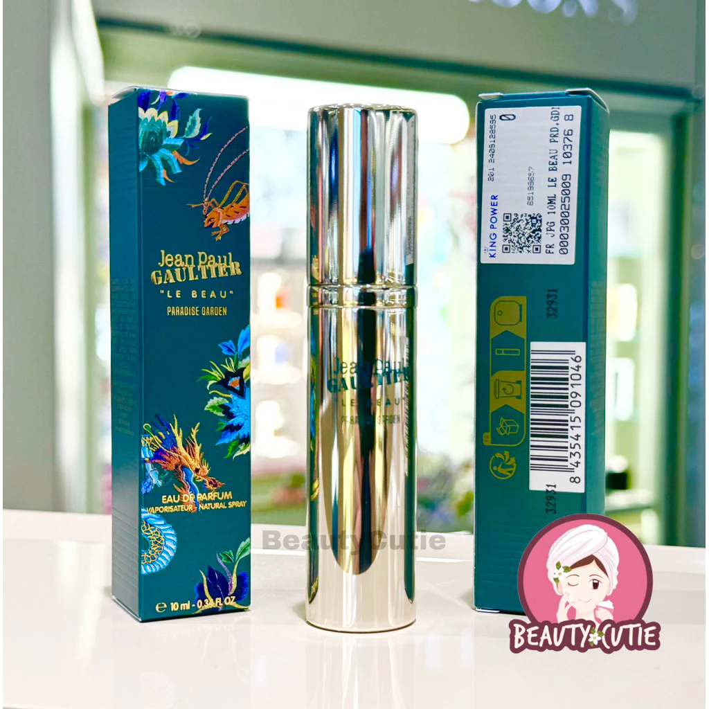🌟Jean Paul Gaultier Le Beau Paradise Garden 10 ml🌟ป้ายคิง แท้💯 จาก King Power