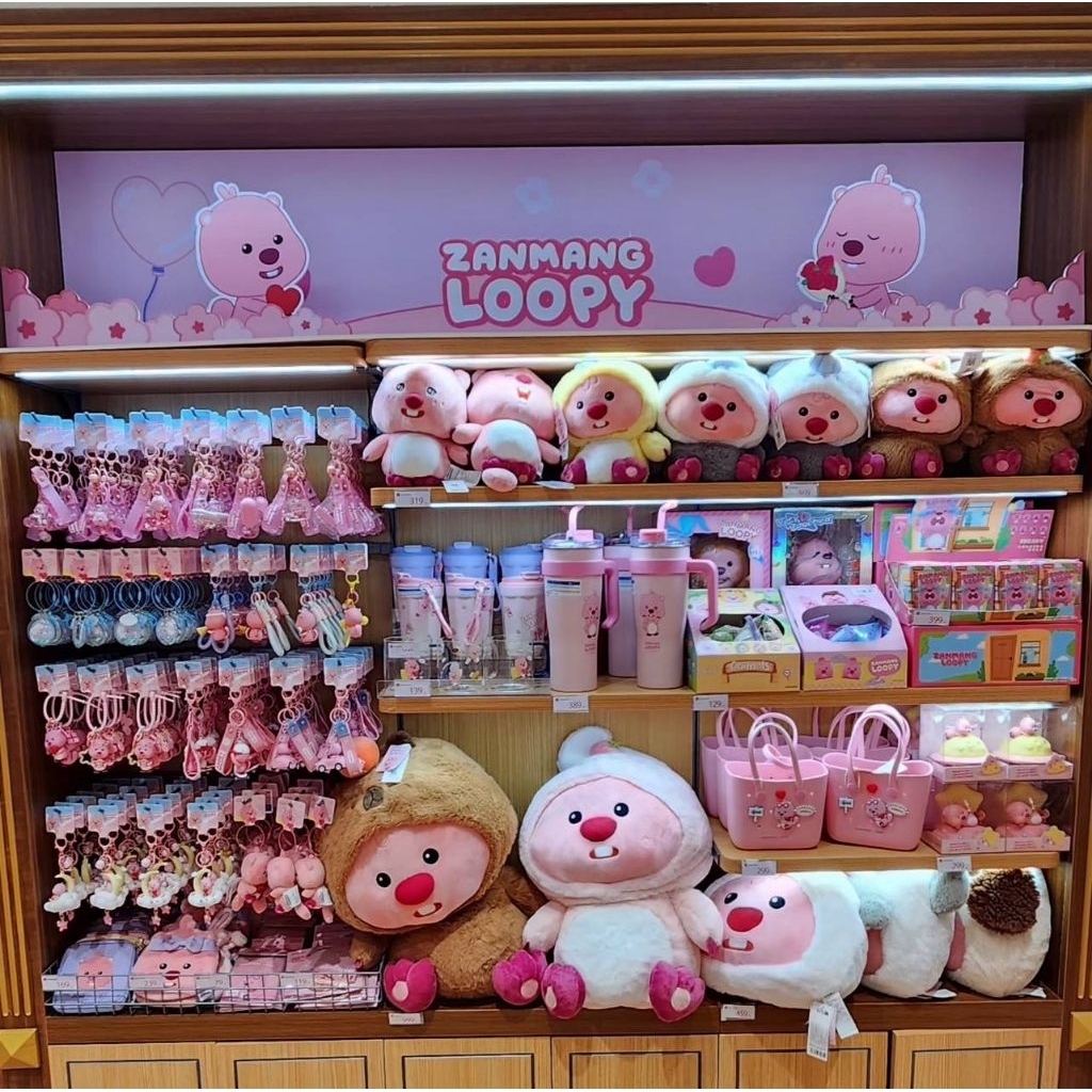 Miniso ZANMANG LOOPYขนาดถึง 20นิ้วน้องนุ่มน่ากอดมาก ลิขสิทธิ์แท้