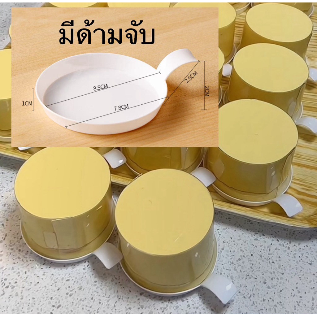 ถาดเค้ก(มีด้ามจับ) ปลีก-ส่ง