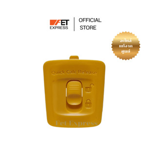 ตลับกรองตะกรัน CALC COLLECTOR ASSY PHILIPS (423902273941) เต…