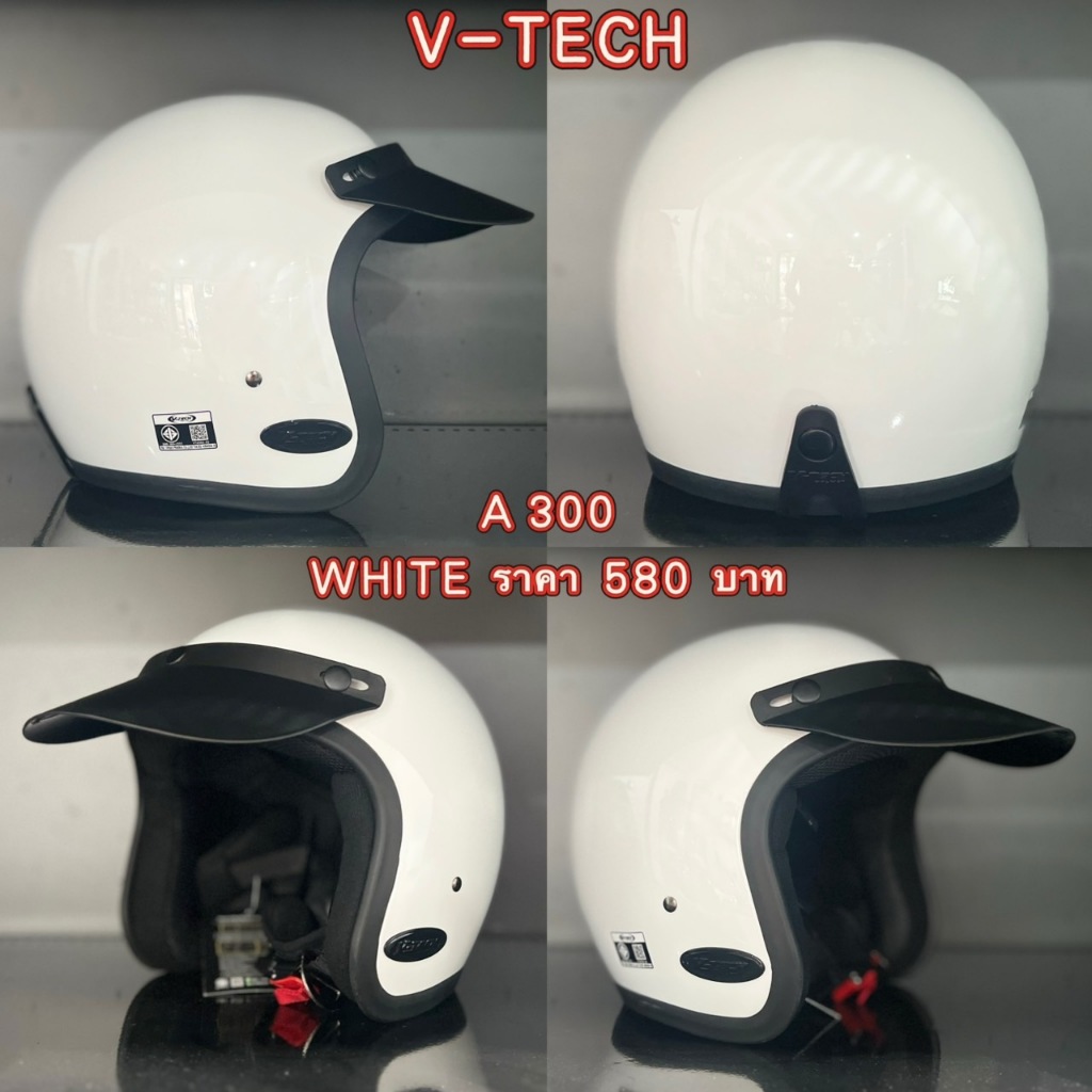 หมวกกันน็อก V-TECH   รุ่น  A 300