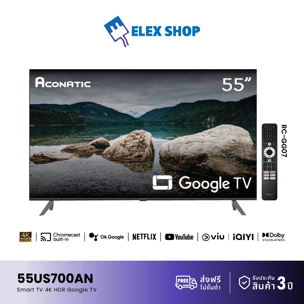 New Google TV Aconatic Google TV 4K HDR รุ่น 55US700AN ขนาด 55 นิ้ว ระบบปฏิบัติการ Google (รับประกัน