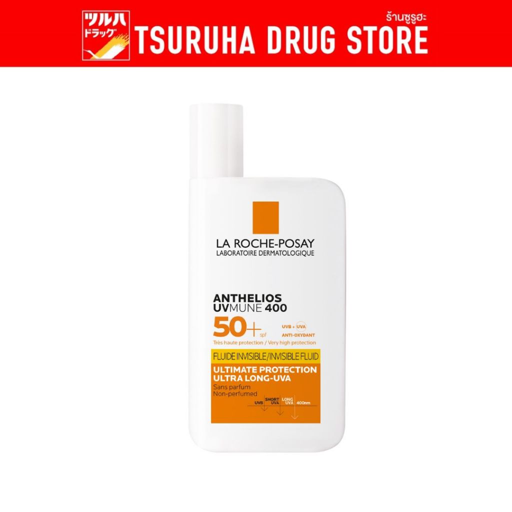 ลา โรช-โพเซย์ เอสพีเอฟ50+ 50 มล. / Laroche Posay Anthelios UV Mune 400 Invisible Fluid SPF50+