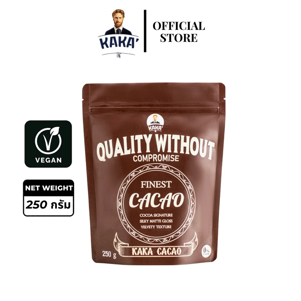 กาก้า ผงคาเคา Kaka cacao premium (250 กรัม) ผงคาเคา 100% จากประเทศ กาน่า