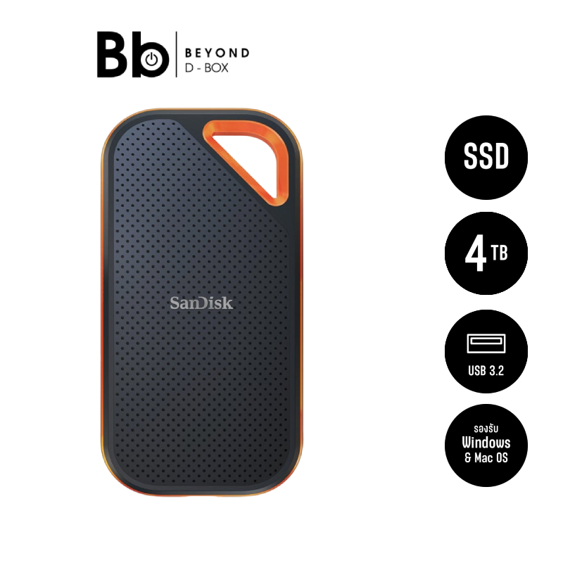 ฮาร์ดดิสก์แบบพกพา SanDisk SSD Extreme Pro Portable (เลือกความจุ) by BB Beyond D-Box