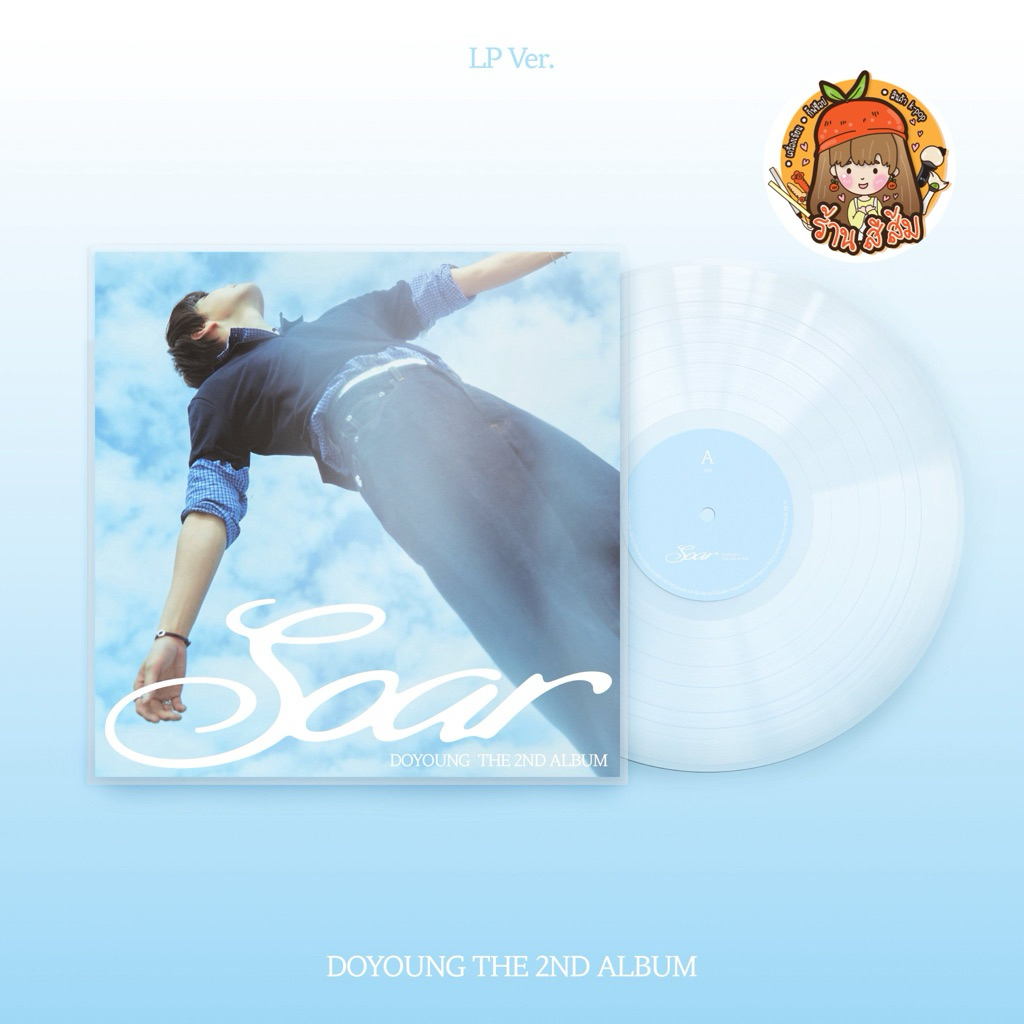 [พร้อมส่ง] แผ่นเสียง DOYOUNG 'Soar' LP Ver.💿