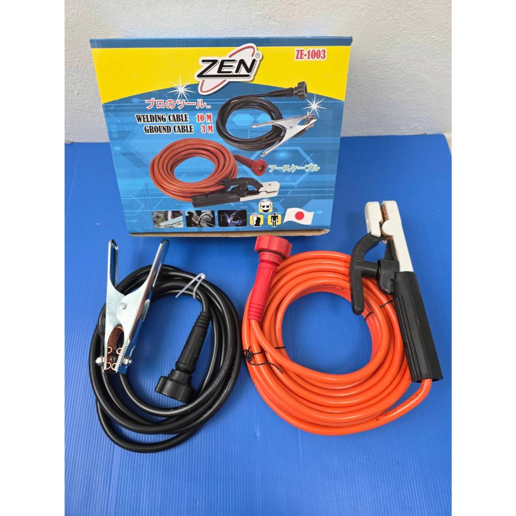 ZEN ชุดสายเชื่อมสำเร็จรูป สายเชื่อม 10 เมตร สายดิน 3 เมตร ทนความร้อน ใช้ได้กับตู้เชื่อมทุกยี่ห้อ พร้อมส่งจากไทย