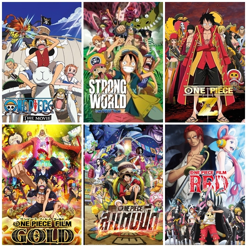 One Piece The Movie 7 ภาค