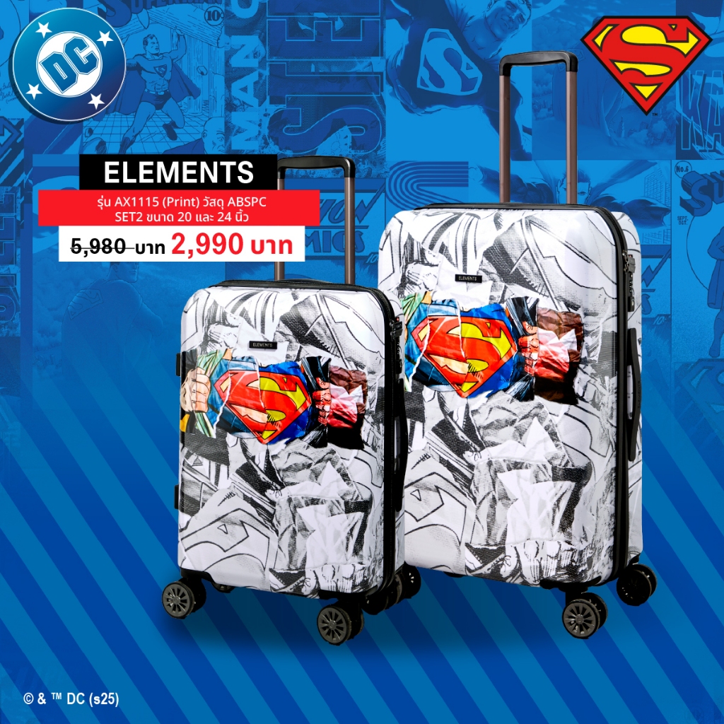 ELEMENTS กระเป๋าเดินทาง 20/24 นิ้ว Superman collection ลิขสิทธิ์แท้ TSA Lock วัสดุ ABS+PC ล้อคู่360°