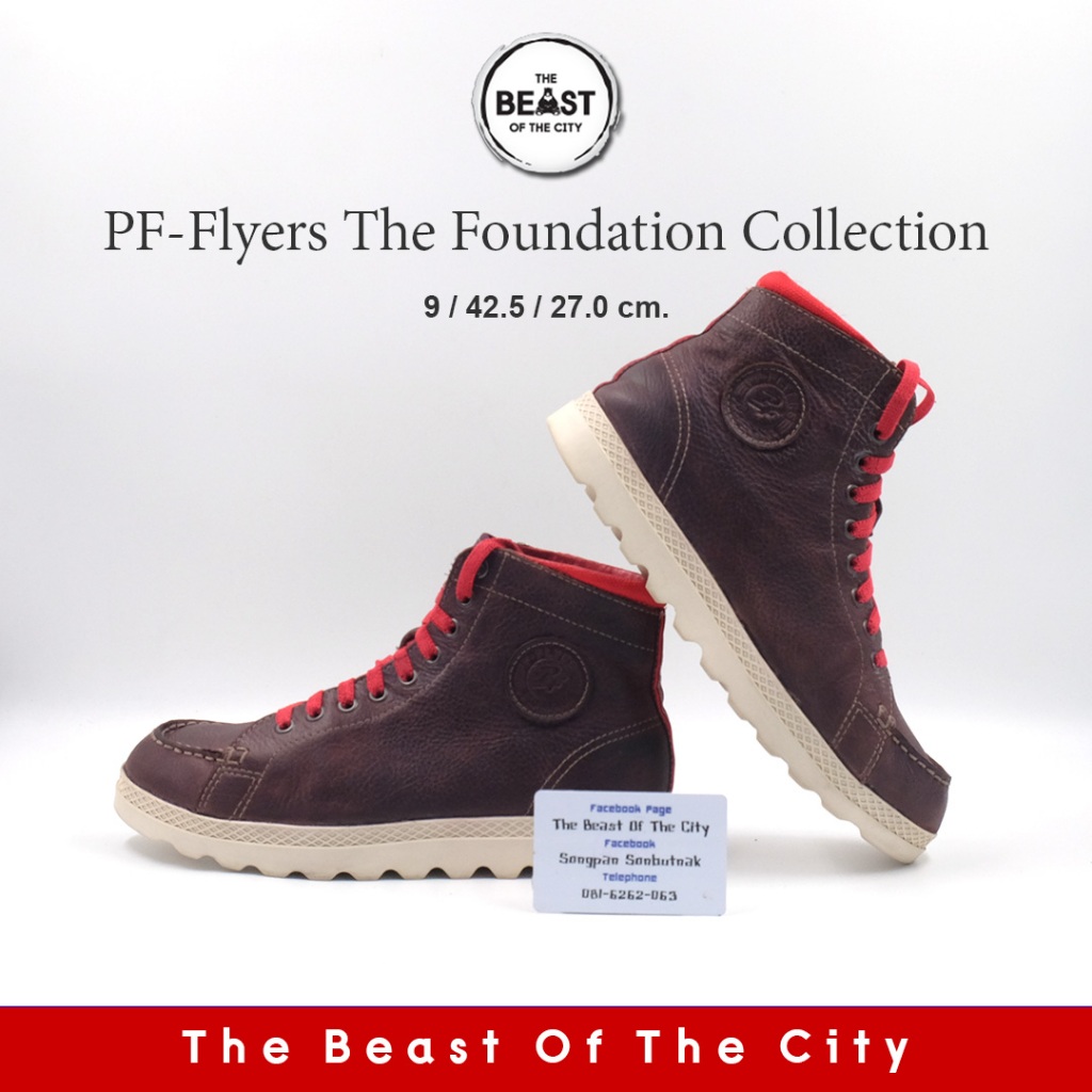PF Flyers Foundation Collection (27.0 cm.)