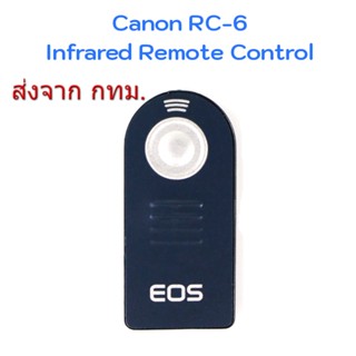 Canon Infrared Wireless Remote รีโมทไร้สาย เทียบเท่า Canon R…