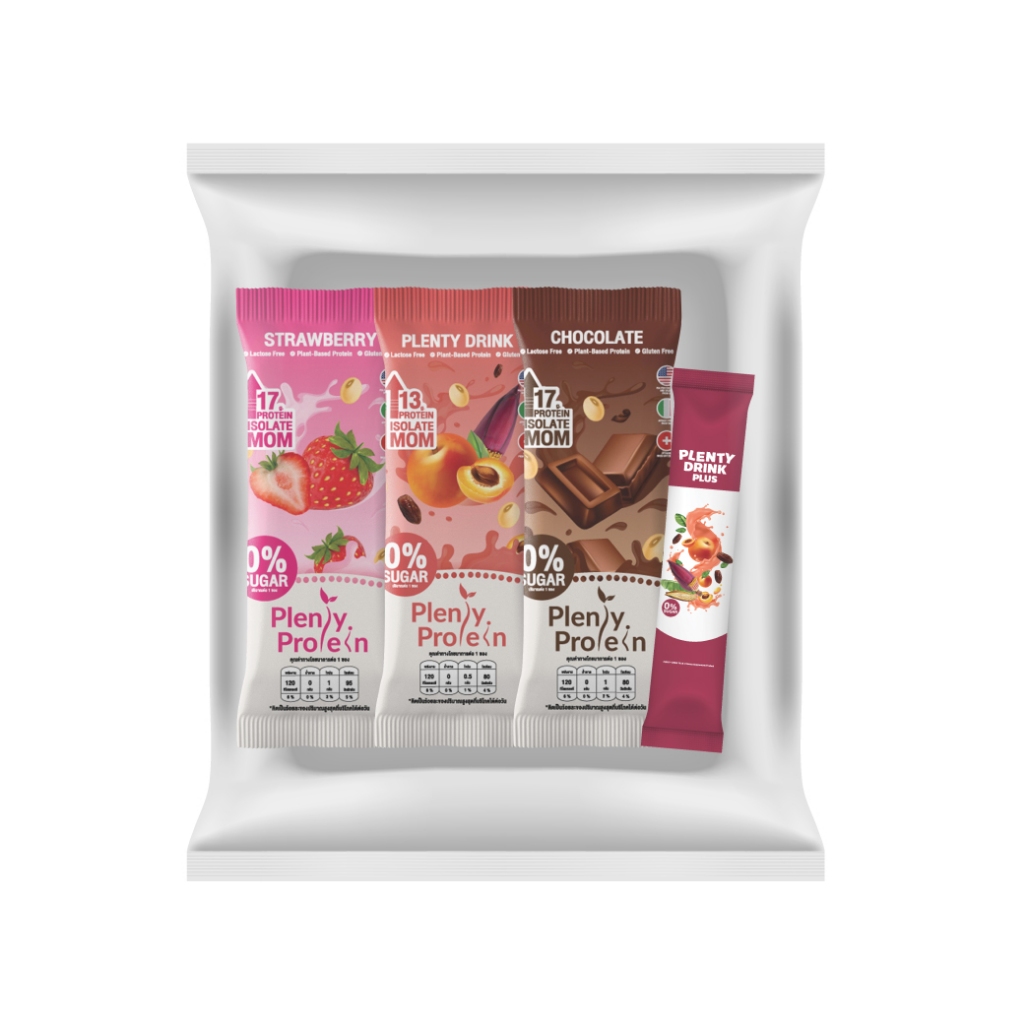 เซตทดลองทาน Plenty Protein 3 รสชาติ + Plenty Drink Plus 1 ซอง