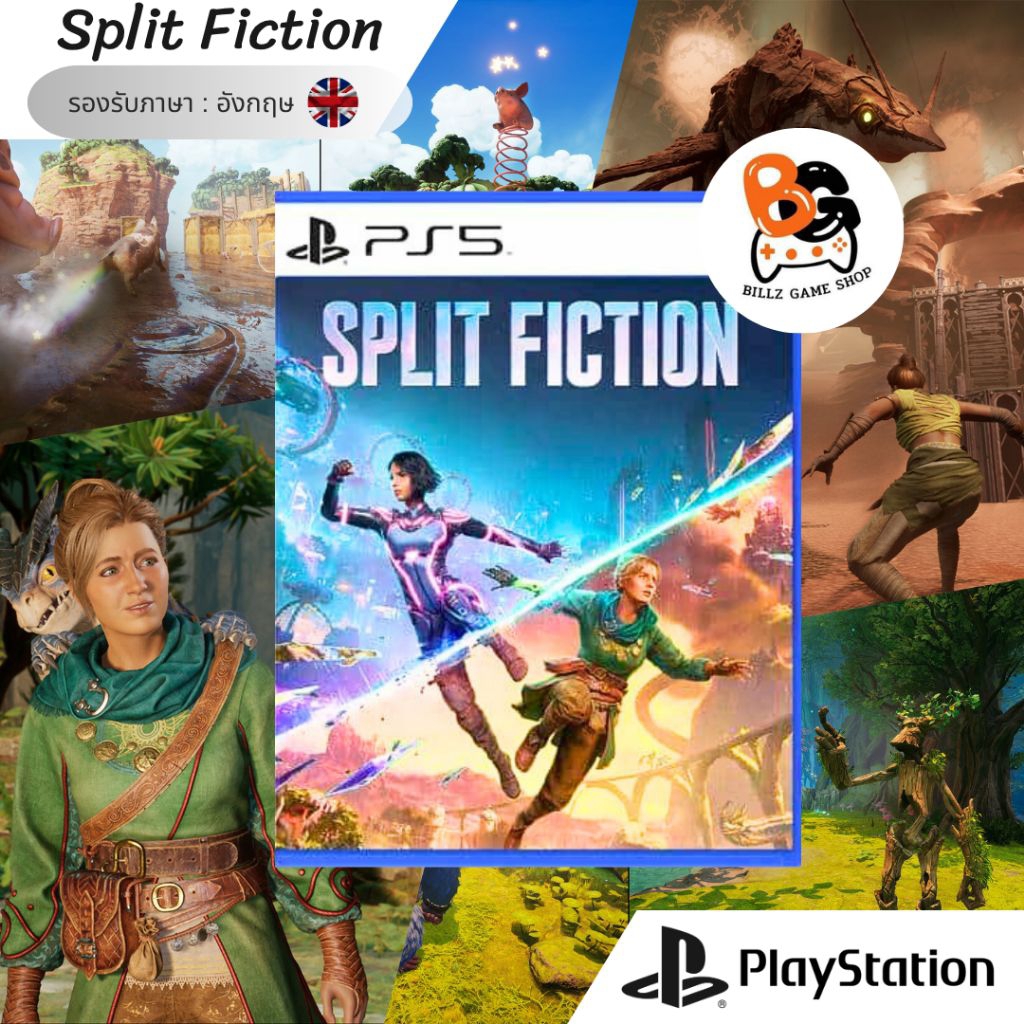 [พร้อมส่ง] PS5 | Split Fiction