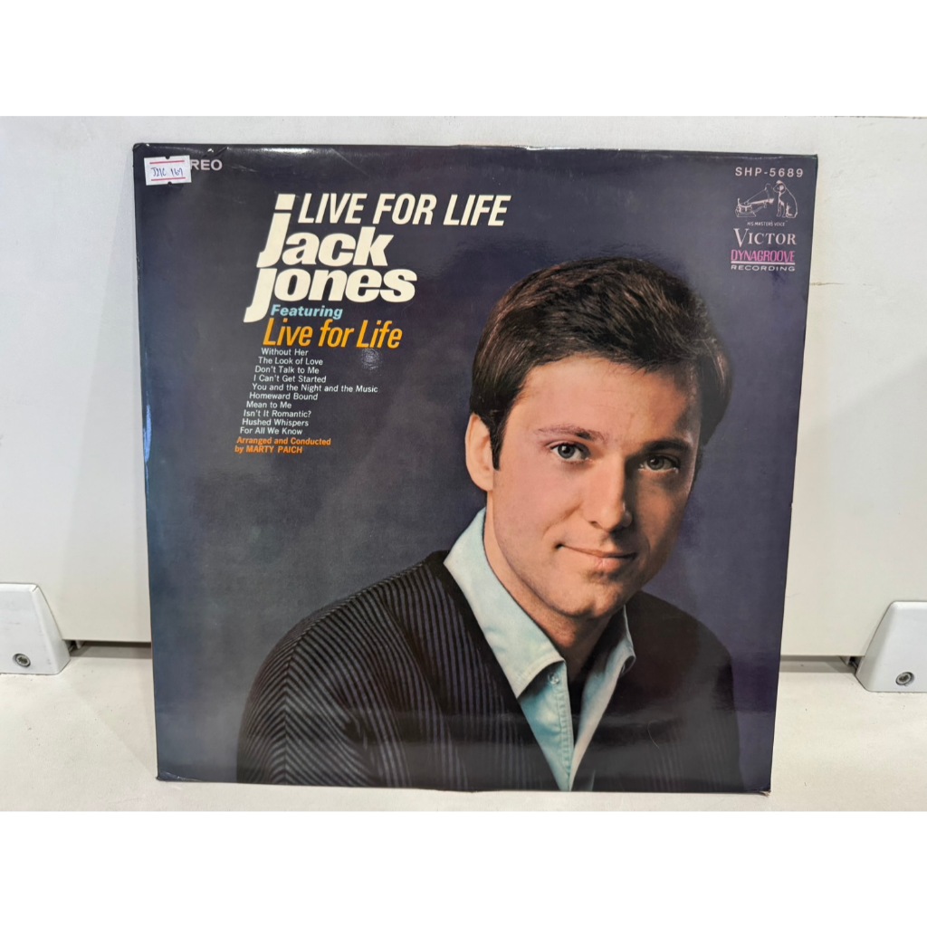 1LP Vinyl Records แผ่นเสียงไวนิล   Jack Jones     (J2H71)