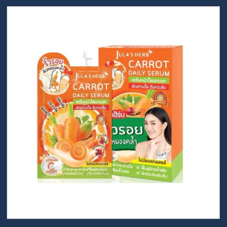 จุฬาเฮิร์บ บ (Jula's Herb) แครอท และ ลำไย ยกกล่อง