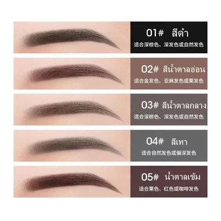 ดินสอเขียนคิ้ว กันน้ำ ดินสอเขียนคิ้วแบบหมุน 2 in 1 มีแปรงปัดคิ้วในตัว มี 4 สีให้เลือก