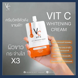 Vit C วิตซี ตัวดัง ทั้ง 2 สูร (1 หัว และ 2 หัว)