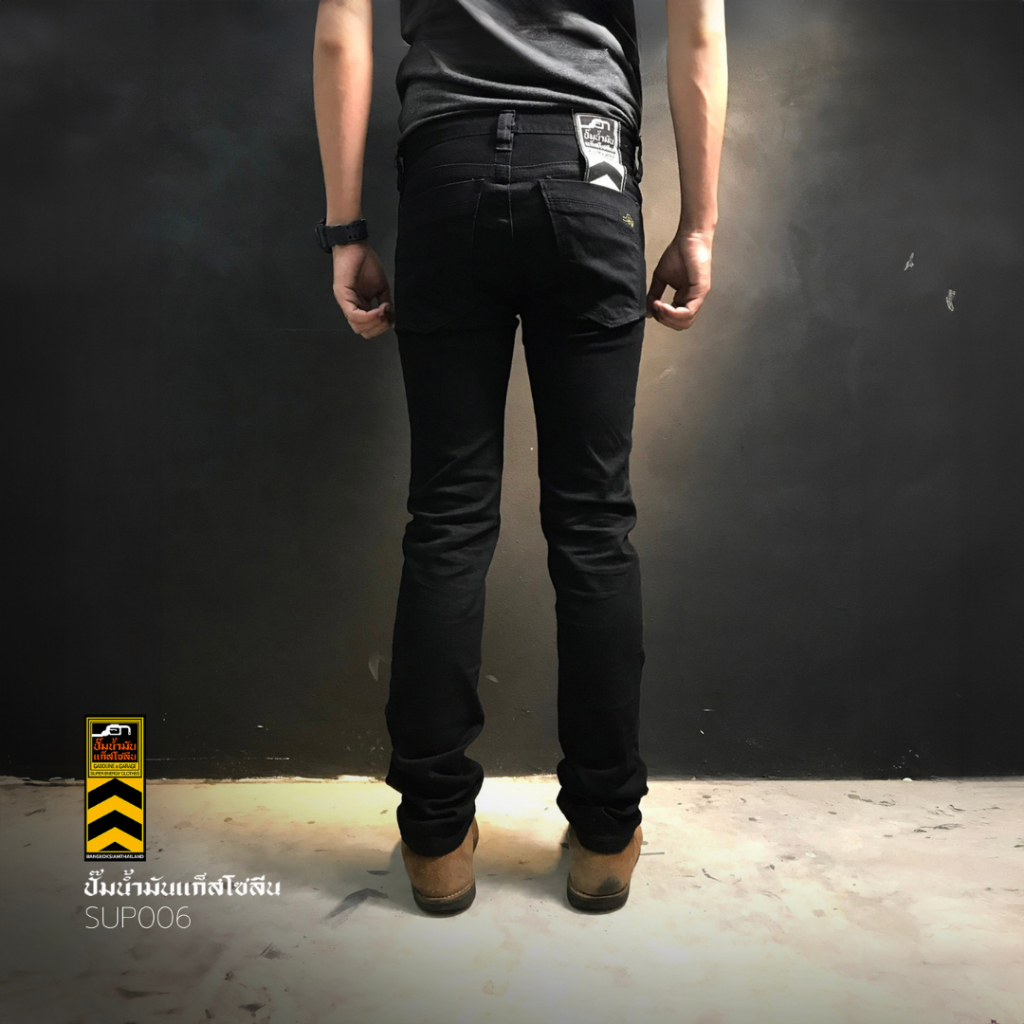 SUP006 (B) กางเกงยีนส์ผู้ชาย SuperBlack Mens Denim (Gasoline & Garage) ปั๊มน้ำมันแก๊สโซลีน (SUP)