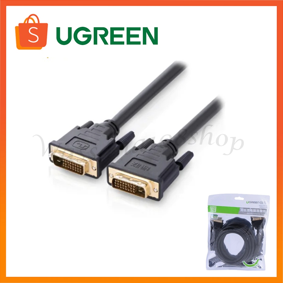 UGREEN DV101 DVI (24+1) Male to Male Cable ( 1.5m / 3m / 5m ) (11606 /11607 / 11608)