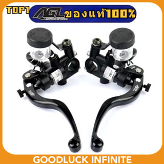 ⚡10 ปี บประกัน⚡Agl ของแท้ 100 % Direct Push Brake Upper Pump…