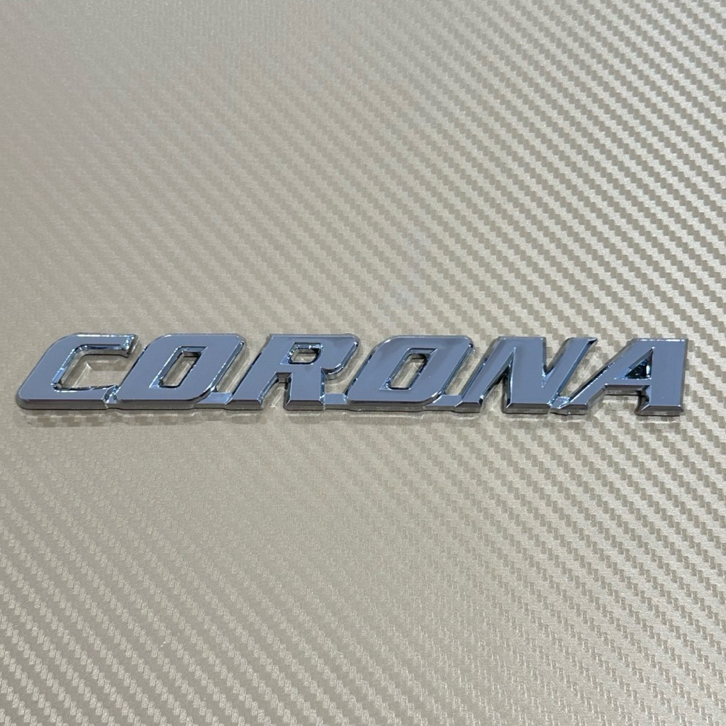 โลโก้  CORONA ติดรถ Toyota ขนาด* 2 x 17 cm สีชุบโครเมี่ยม