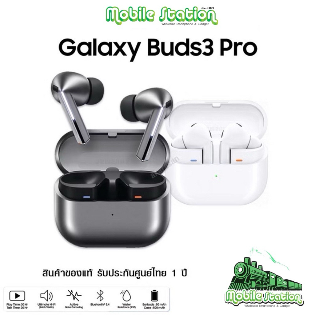 [Hot] Samsung Galaxy Buds 3 Pro | Buds 3 | Buds 3 FE l Buds FE ของแท้ Original ประกันศูนย์ไทย ผ่อน0%
