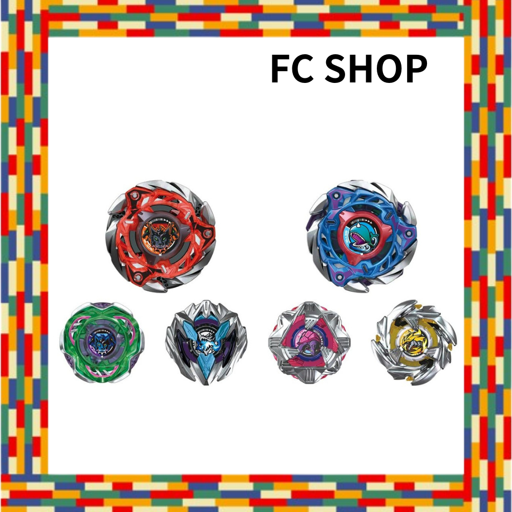 BEYBLADE X CX-08 Random Booster Vol.7
