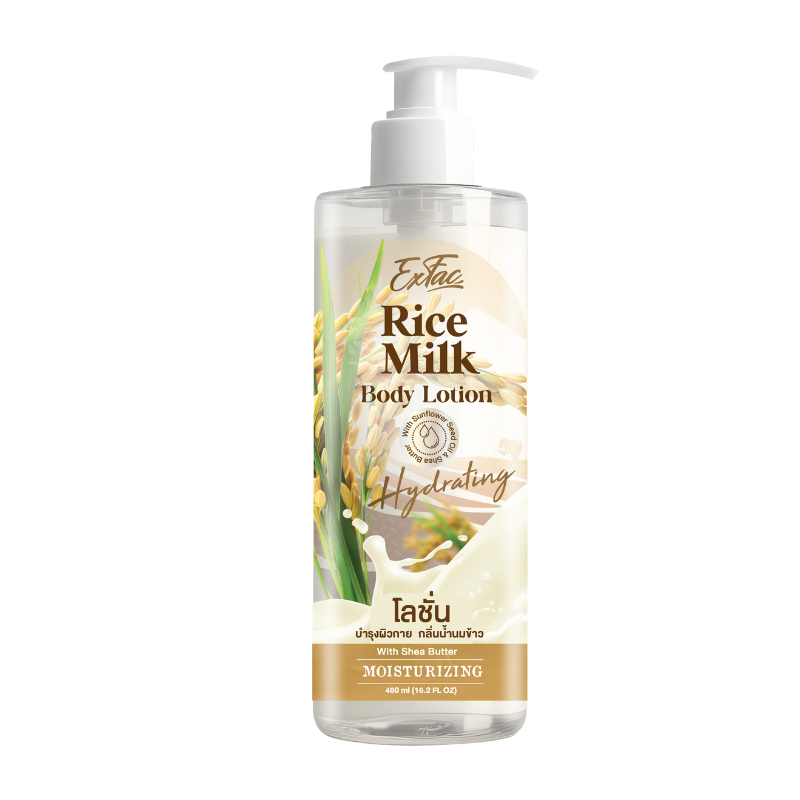 EXFAC Rice Milk Body Lotion 480 ML.