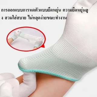 🧤12คู่ ยกแพ็ค ถุงมือไนลอน Size M L ถุงมือ นุ่ม กระชับมือ ถุงมือทำสวน ถุงมือช่าง