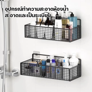 ชั้นวางของ ชั้นวางของในห้องน้ำ ชั้นวางของผนังห้องครัว มี 2 ขนาดให้เลือก ประหยัดพื้นที่ ด้วยตะขอผนัง ไม่ต้องเจาะ