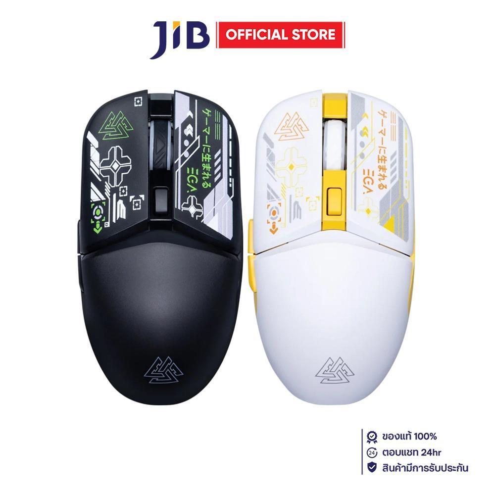 WIRELESS MOUSE (เมาส์ไร้สาย) EGA TYPE M16