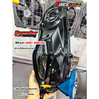 ❌✅สีฝุ่นพาวเดอร์โคตรสุดพรีเมี่ยม ดำเงาVERY SPEACIAL ดำเงากระ…