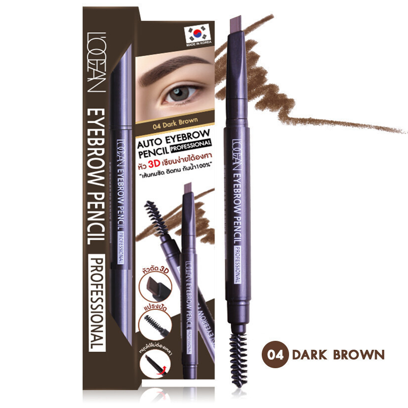 L'ocean Auto Slim Eye Brow Pencil #04 ดินสอเขียนคิ้วหัวตัด 3D