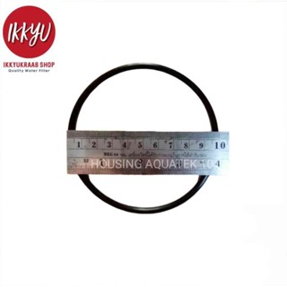 ยางโอริงHousing Aquatek Colandas Hydromax  20 นิ้ว น้ำดื่มน้…