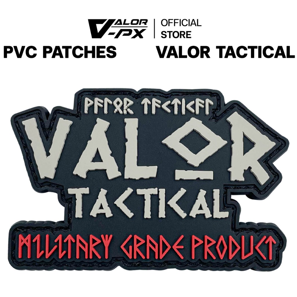 VALOR PX - PVC Patches - Valor Tactical Epic แผ่นแพทช์ ขนาด 80x52mm แพทช์ตีนตุ๊กแก ติดกระเป๋า ติดเสื