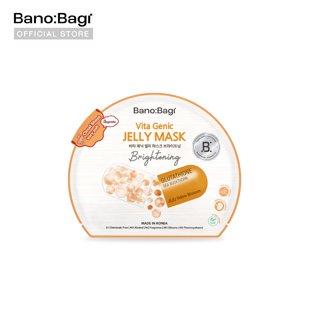 BANOBAGI  Vita Genic Jelly Mask – Brightening 26 ml. (1 pc.)