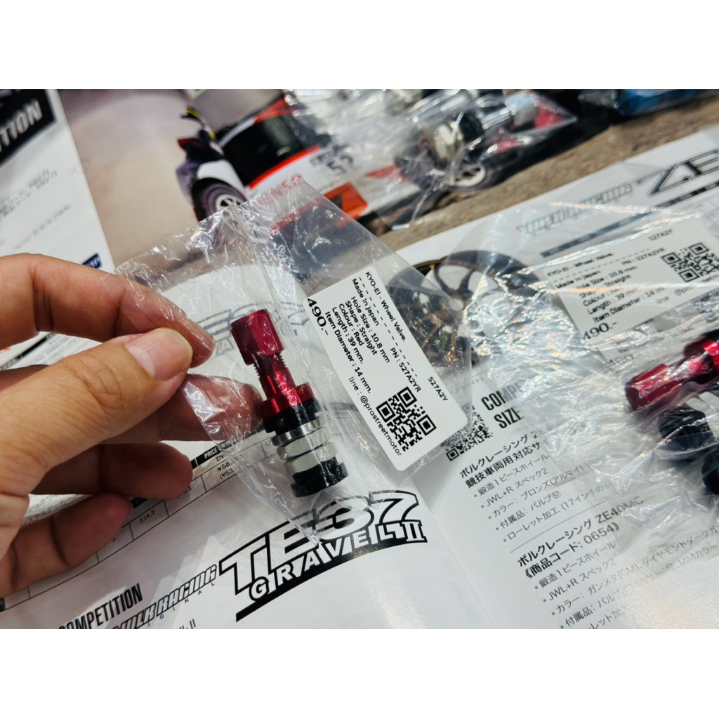 KYOEI JAPAN วาวล์ลม ก้านลม จุ๊บลม วาวลม พร้อมฝา kyo ei kyo-ei Made in japan วาวล์ stem valve s27a2y วาวลม จุบลม - รูปที่ 7