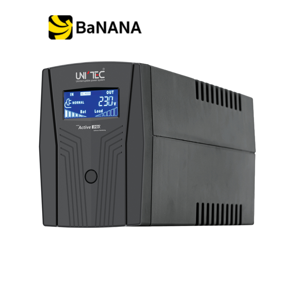 เครื่องสำรองไฟ UNITEC UPS Active Pro 1000VA/550W by Banana IT